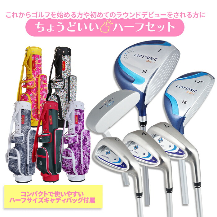 楽天市場】【日本正規品】2021年モデル Taylormade テーラーメイド