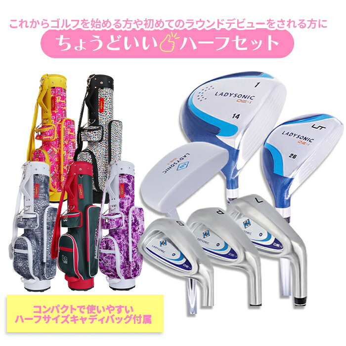 楽天市場】【日本正規品】2021年モデル Taylormade テーラーメイド