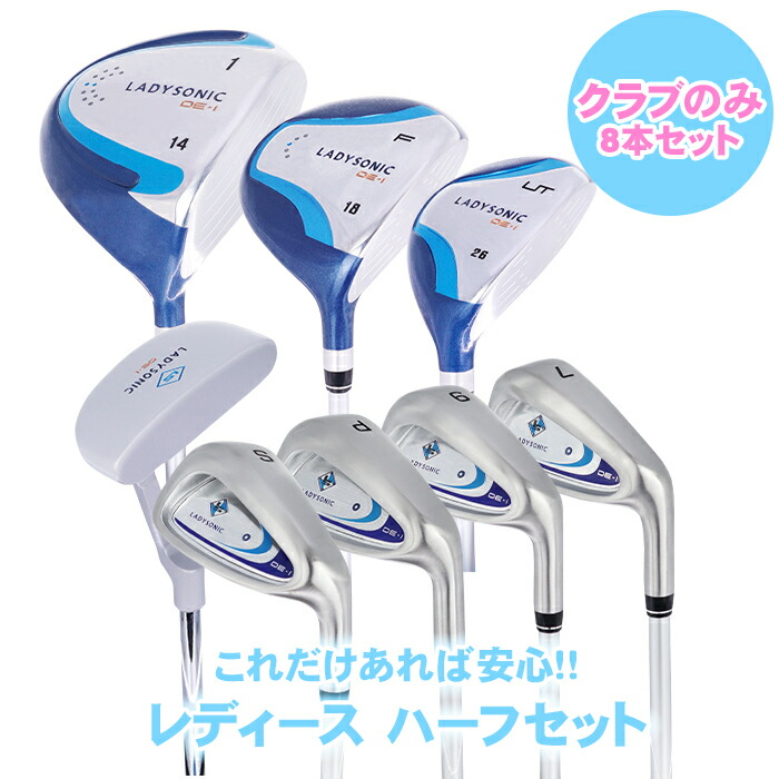 楽天市場】Lynx リンクス クリスタルキャット ef3 エフスリー