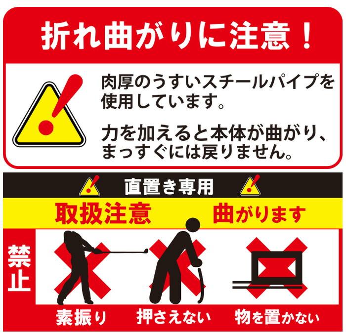 市場 発売記念 期間限定価格 ≪送料無料≫ゴルフ 練習器具 アライメントスティック