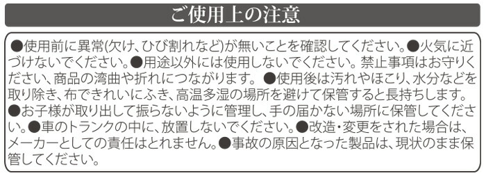 市場 発売記念 期間限定価格 ≪送料無料≫ゴルフ 練習器具 アライメントスティック