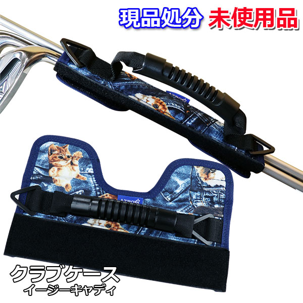 LAKISIX ラキシックスゴルフ　キャディバッグ imgrc0082133299.jpg