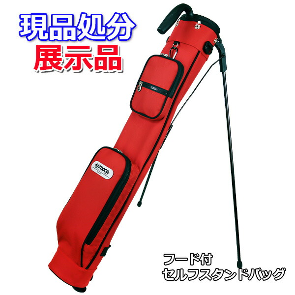 23区GOLF 【PREMIUM CHOICE】【夏のゴルフ応援価格】23区GOLF