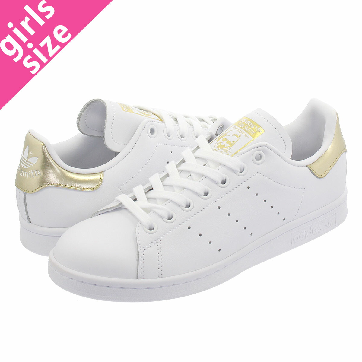 adidas smith gold