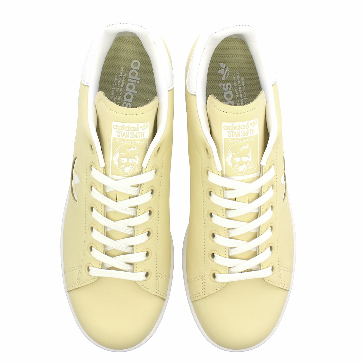 adidas stan smith easy yellow