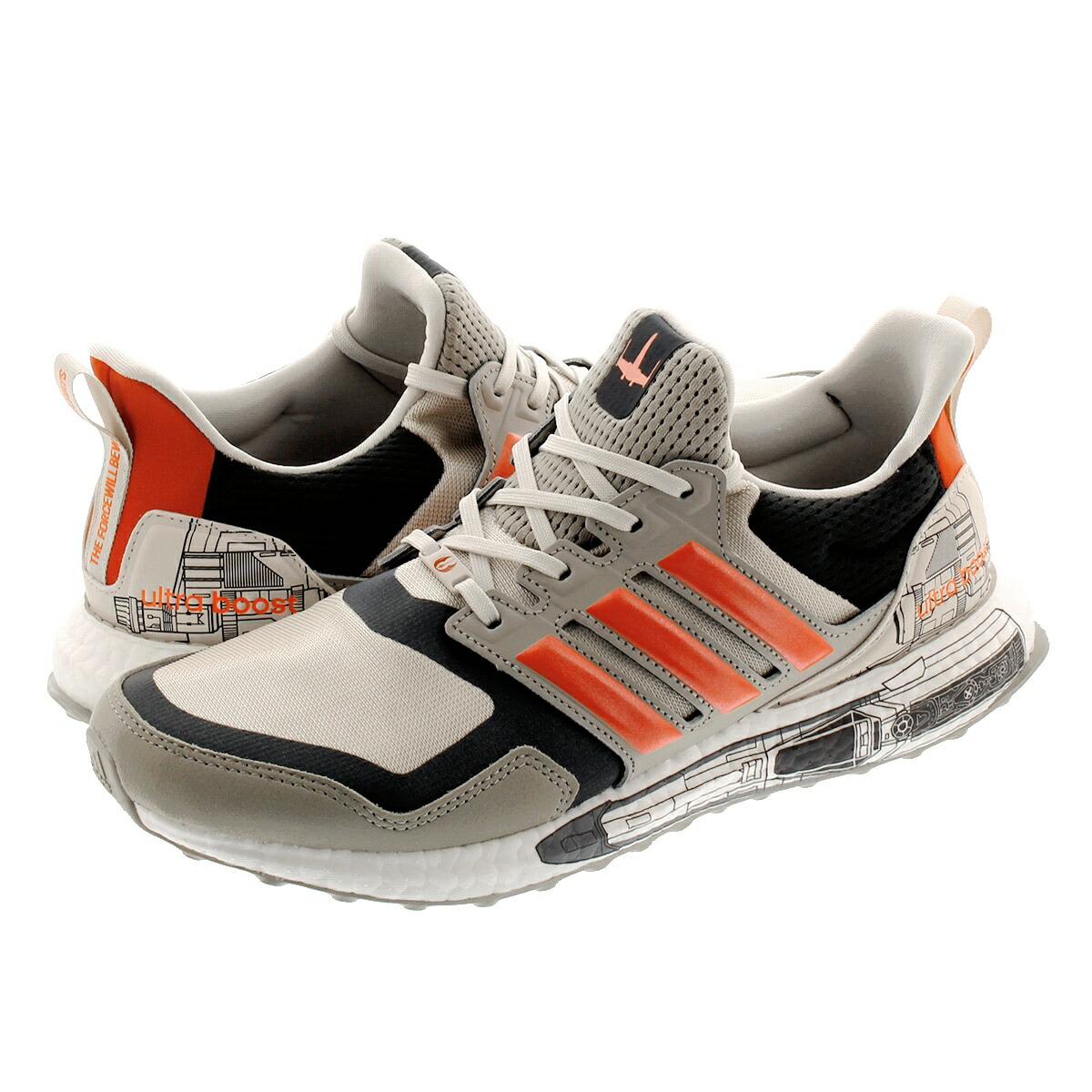 adidas ultra boost l