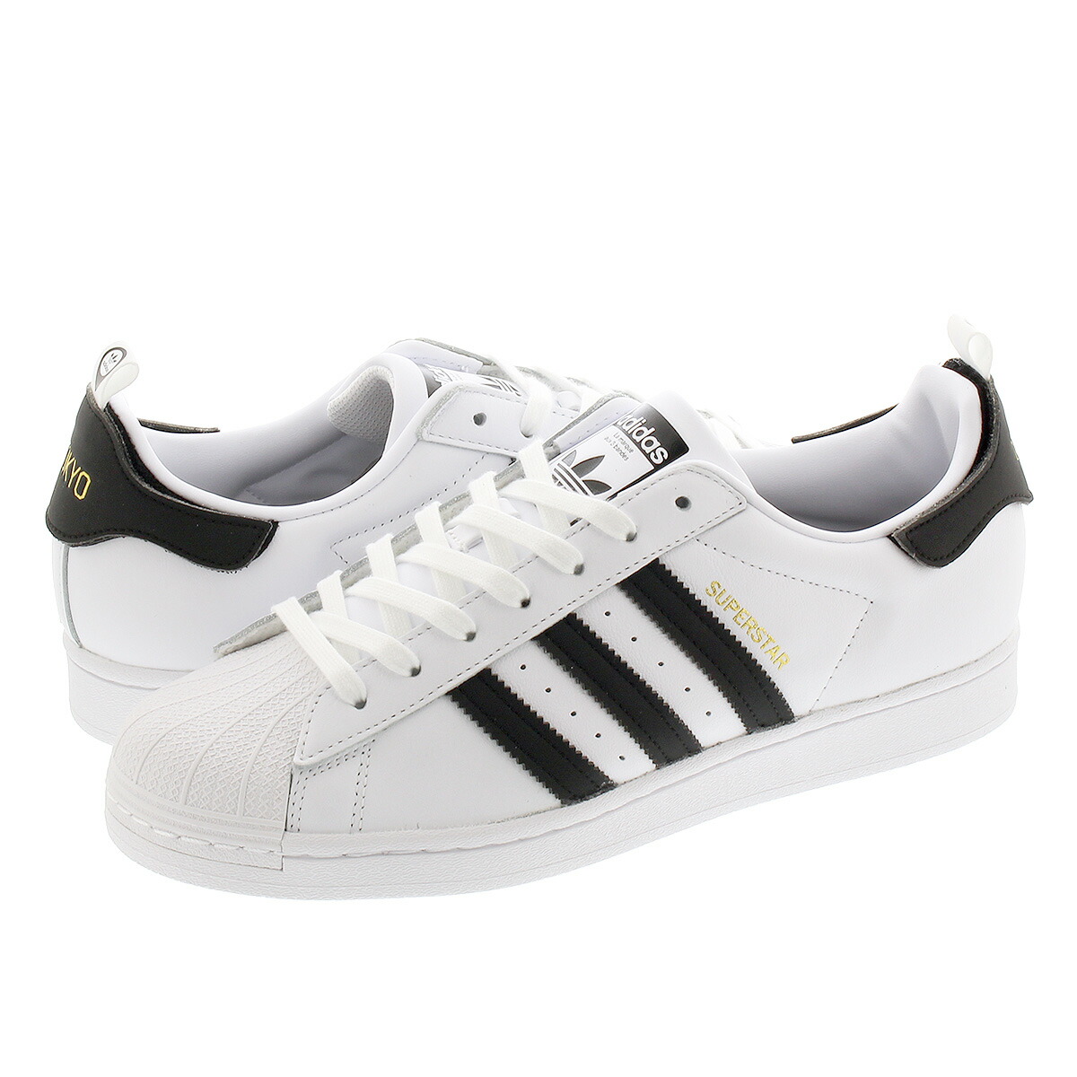 adidas superstar sb