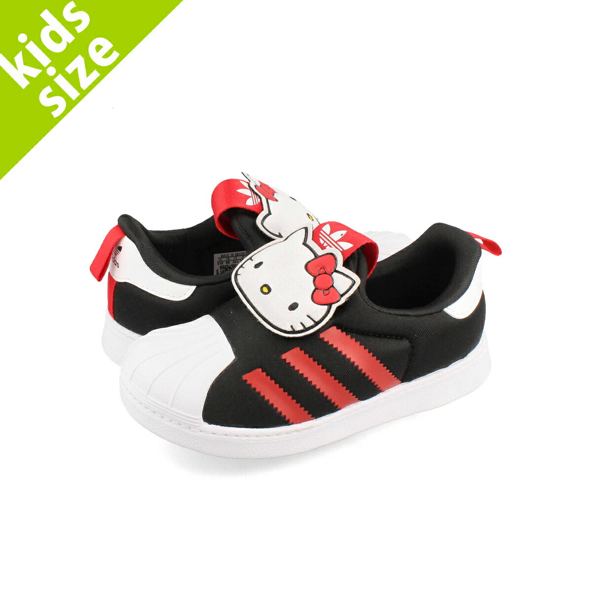 おしゃれ 完売品 Adidas hello kitty スニーカー 21.0 | kinderpartys.at