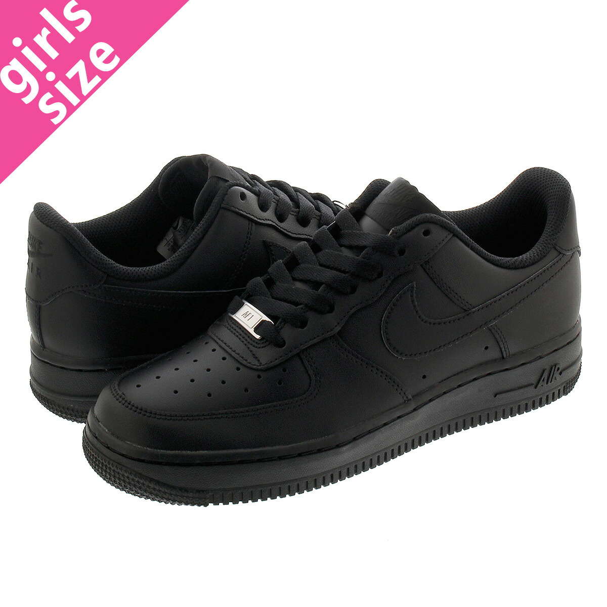 air force 1 l