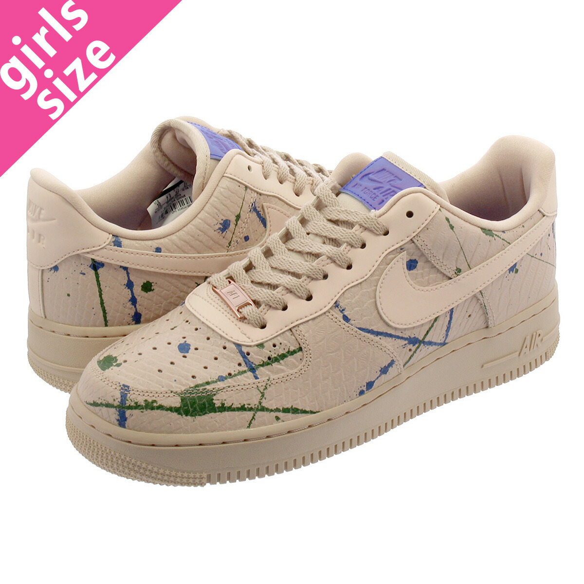 nike air force one 07 lx