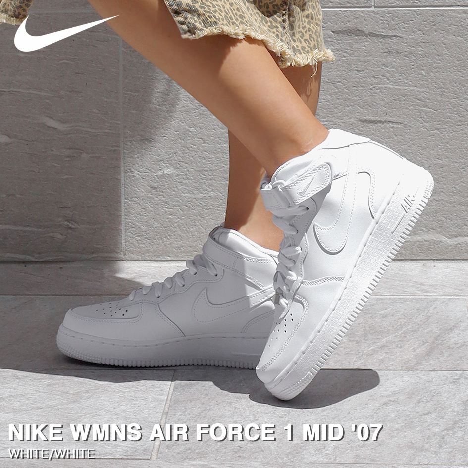 楽天市場】15時迄のご注文で即日発送可 NIKE AIR FORCE 1 '07 ナイキ 