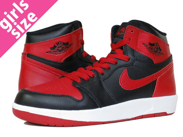 nike jordan 1.5