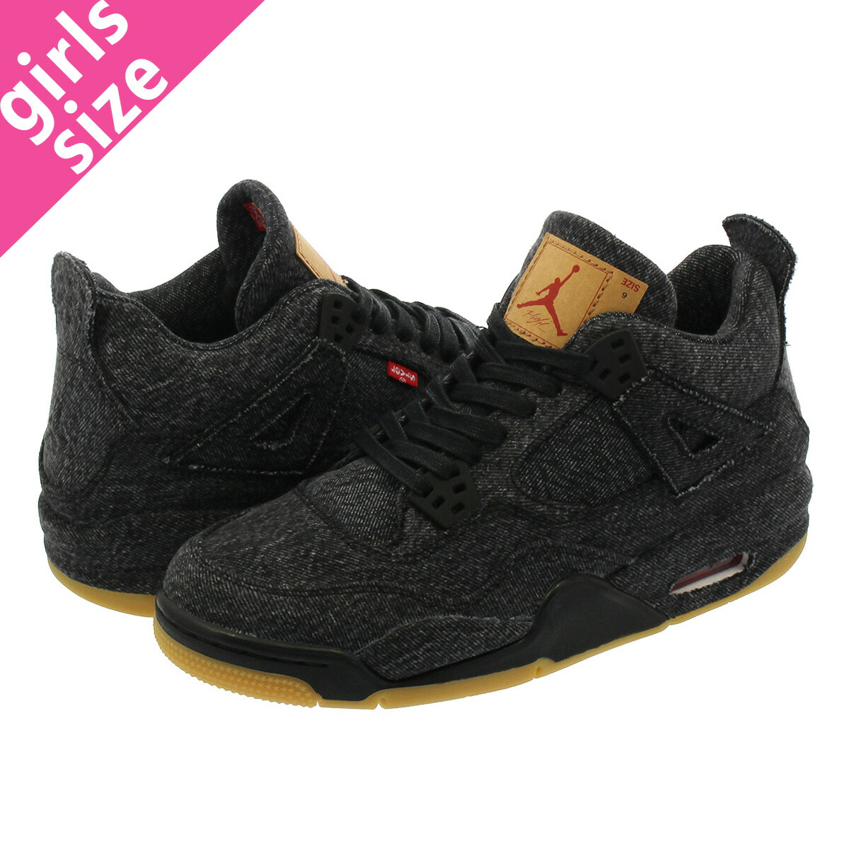jordan 4 bg