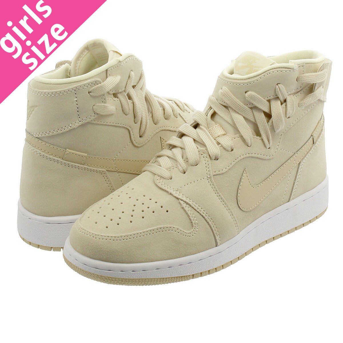 nike Air Jordan 7 GS Dames Beige