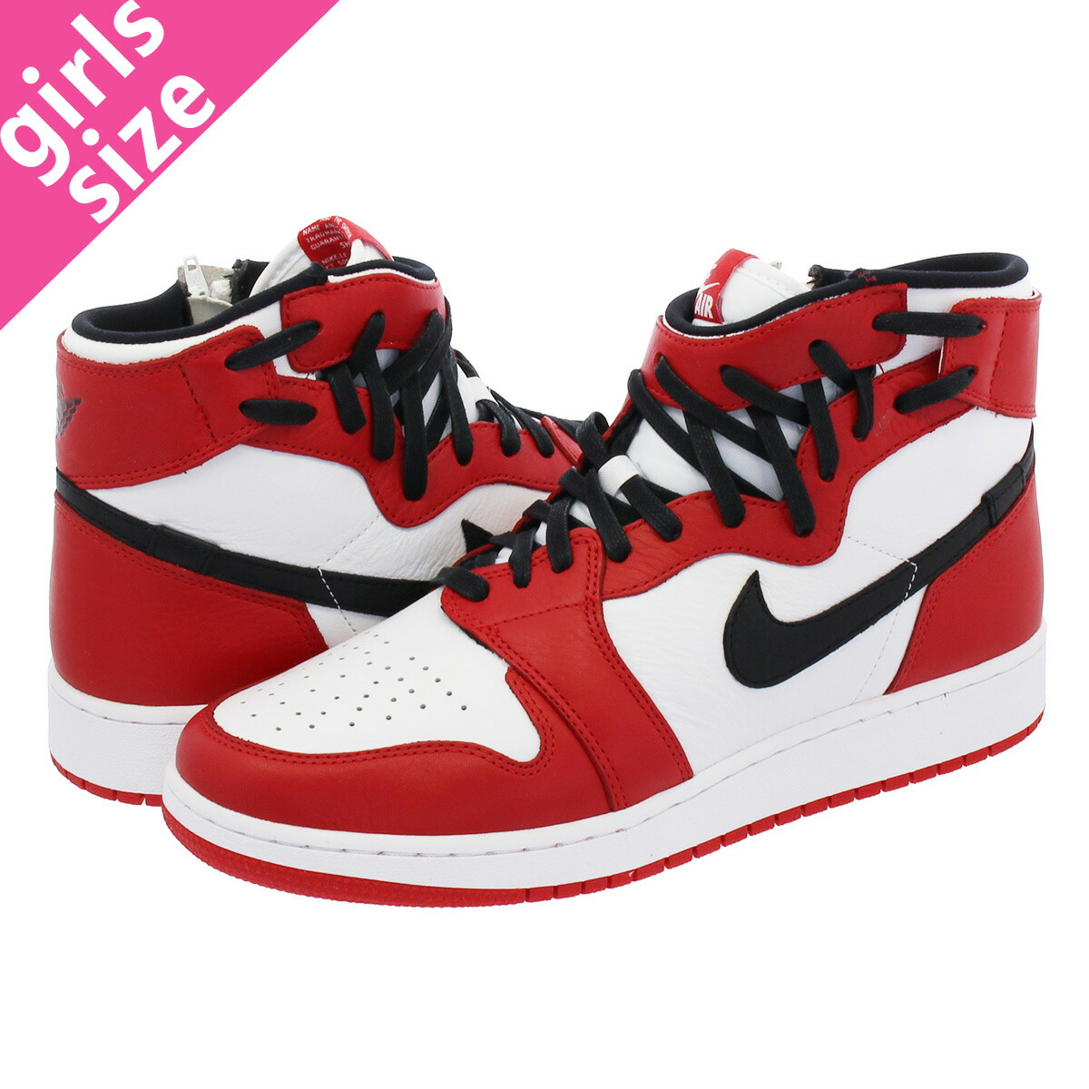 nike wmns air jordan 1 rebel xx