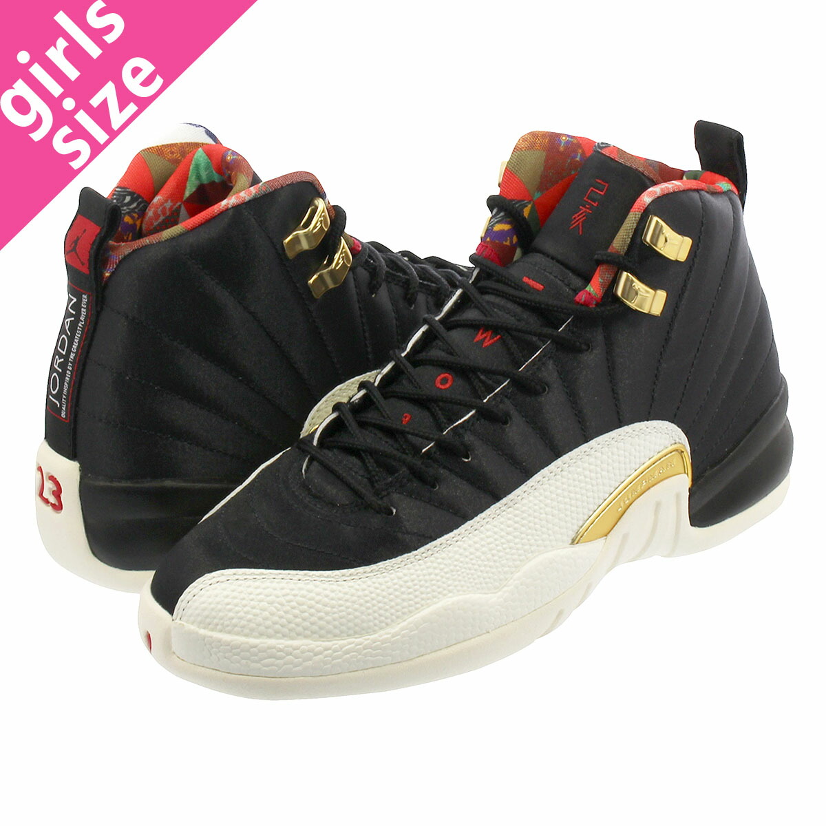 安心の定価販売 毎日がお得 値下げプライス Nike Air Jordan 12 Retro Gs Chinese New Year ナイキ エア ジョーダン 12 レトロ Gs Black Sail Metallic Gold True Red Bq6497 006 数量は多 Atv Almoosawi Tv