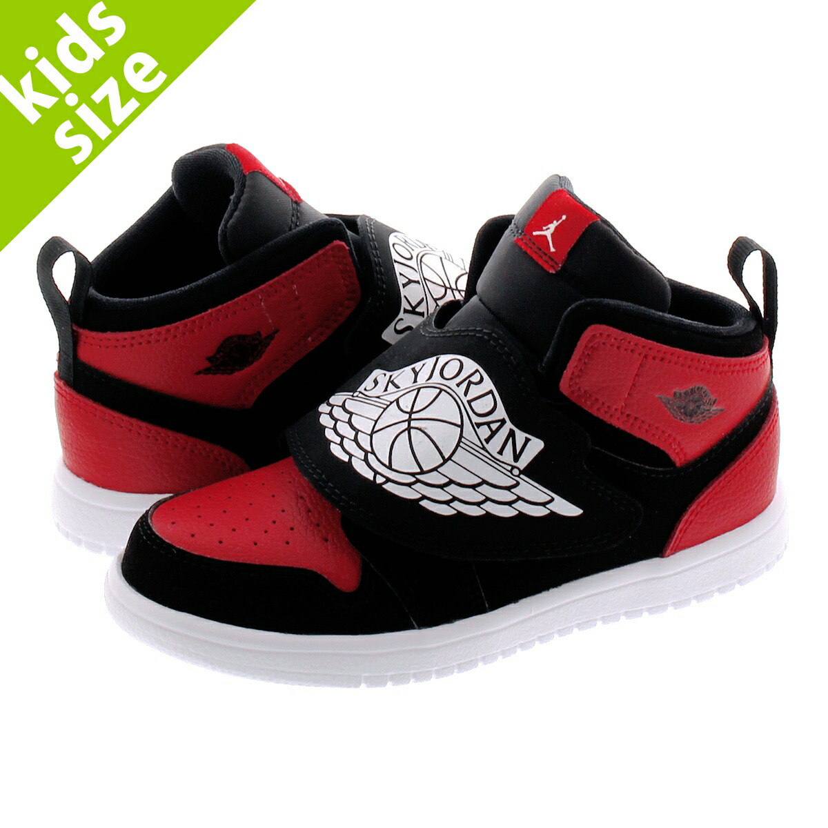 古典 1 ジョーダン スカイ ナイキ Td 1 Jordan Sky Nike ベビーサイズ 8 0 16 0cm Td Bq7196 001 Red Black White Gym Bq7196 001 Corporacionlife Com Pe