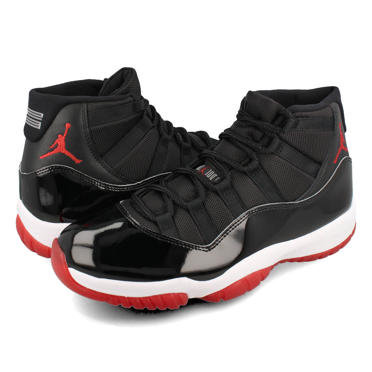 Nike Air Jordan 11 prijs