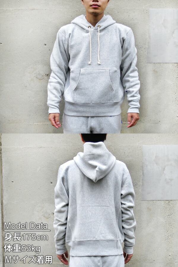 champion reverse weave silver grey