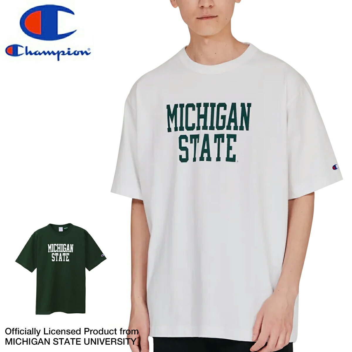 CHAMPION T1011 S/S T-SHIRT MSU 【MADE IN USA】 チャンピオン ティーテンイレブン ショートスリーブ Tシャツ ミシガン州立大学 メンズ レディース C5-B309 Champion チャンピオン T1011 ティーテンイレブン Tシャツ MSU