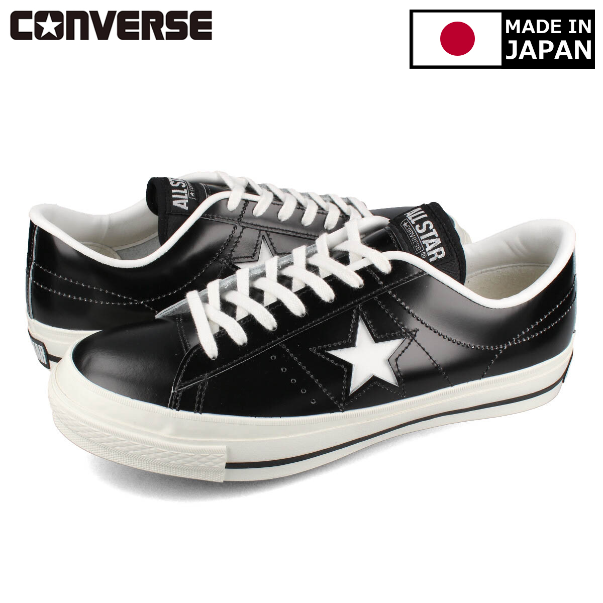 converse leather vietnam