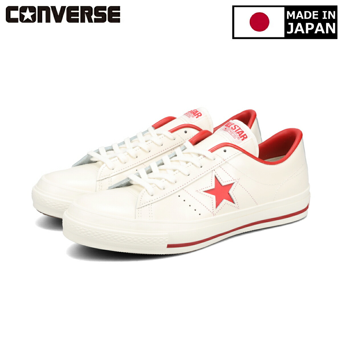 white converse without red line