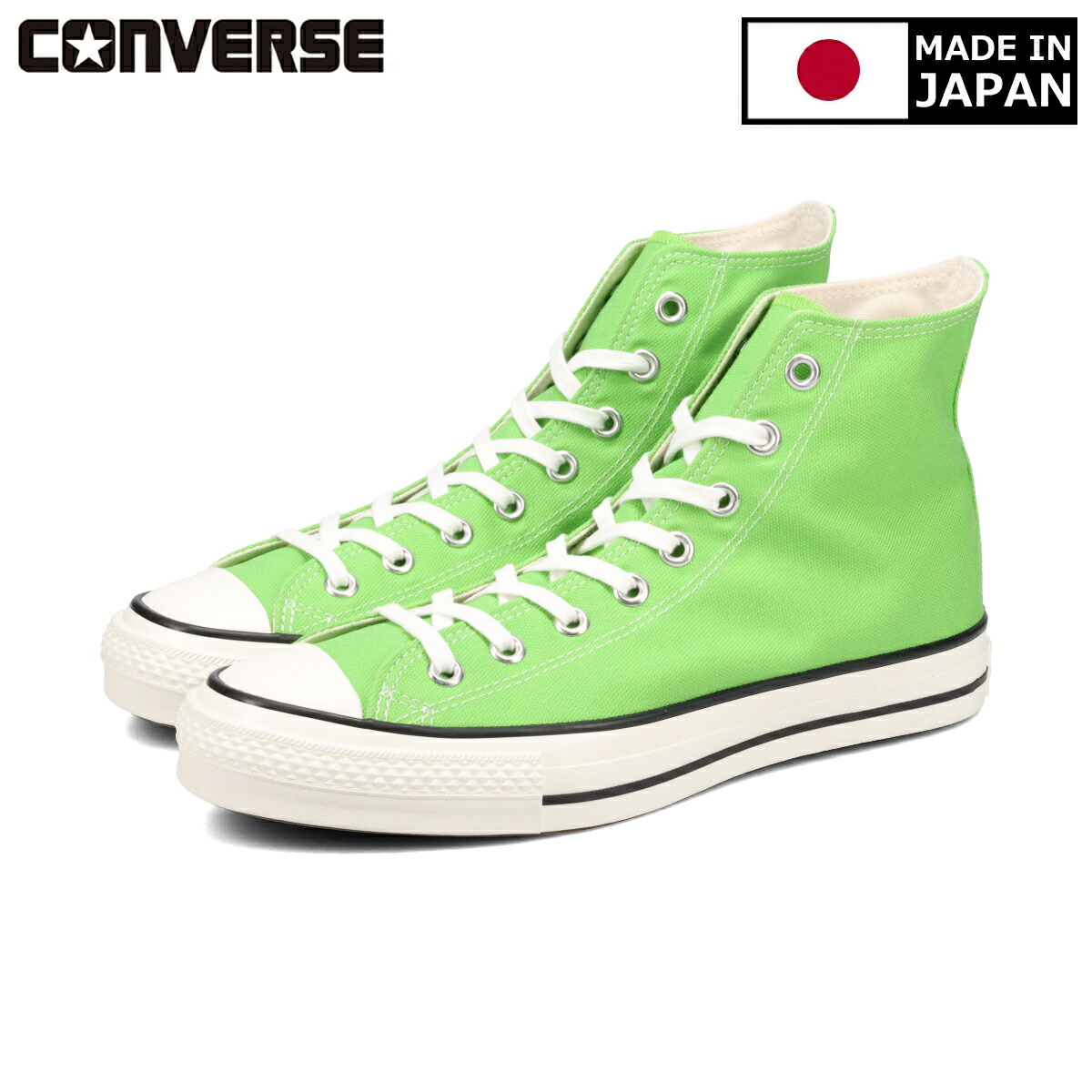 靴 converse CANVAS AS J HI YELLOW 80s vintage Converse hi tops athletic canvas yellow sneakers