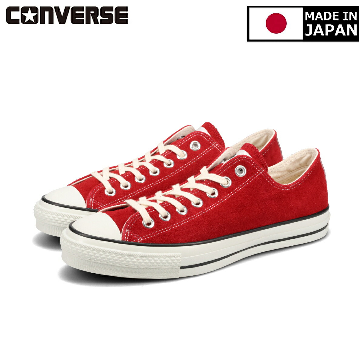 楽天市場】CONVERSE SUEDE ALL STAR J OX コンバース スエード