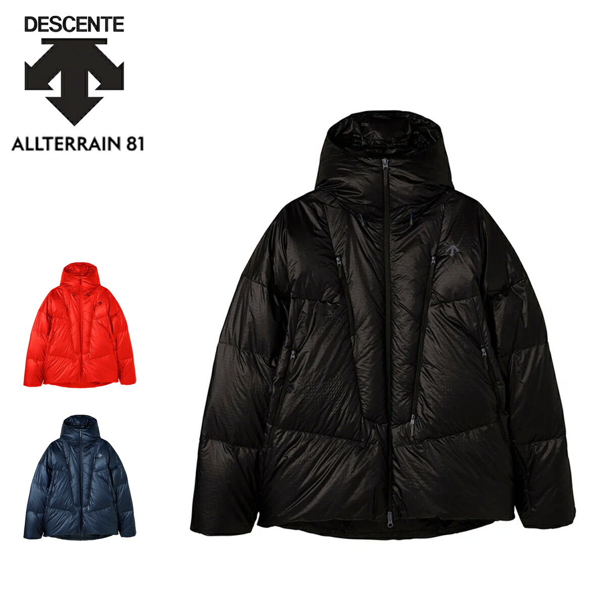 楽天市場】【プライスダウン】 DESCENTE ALLTERRAIN 81 BRIGHT