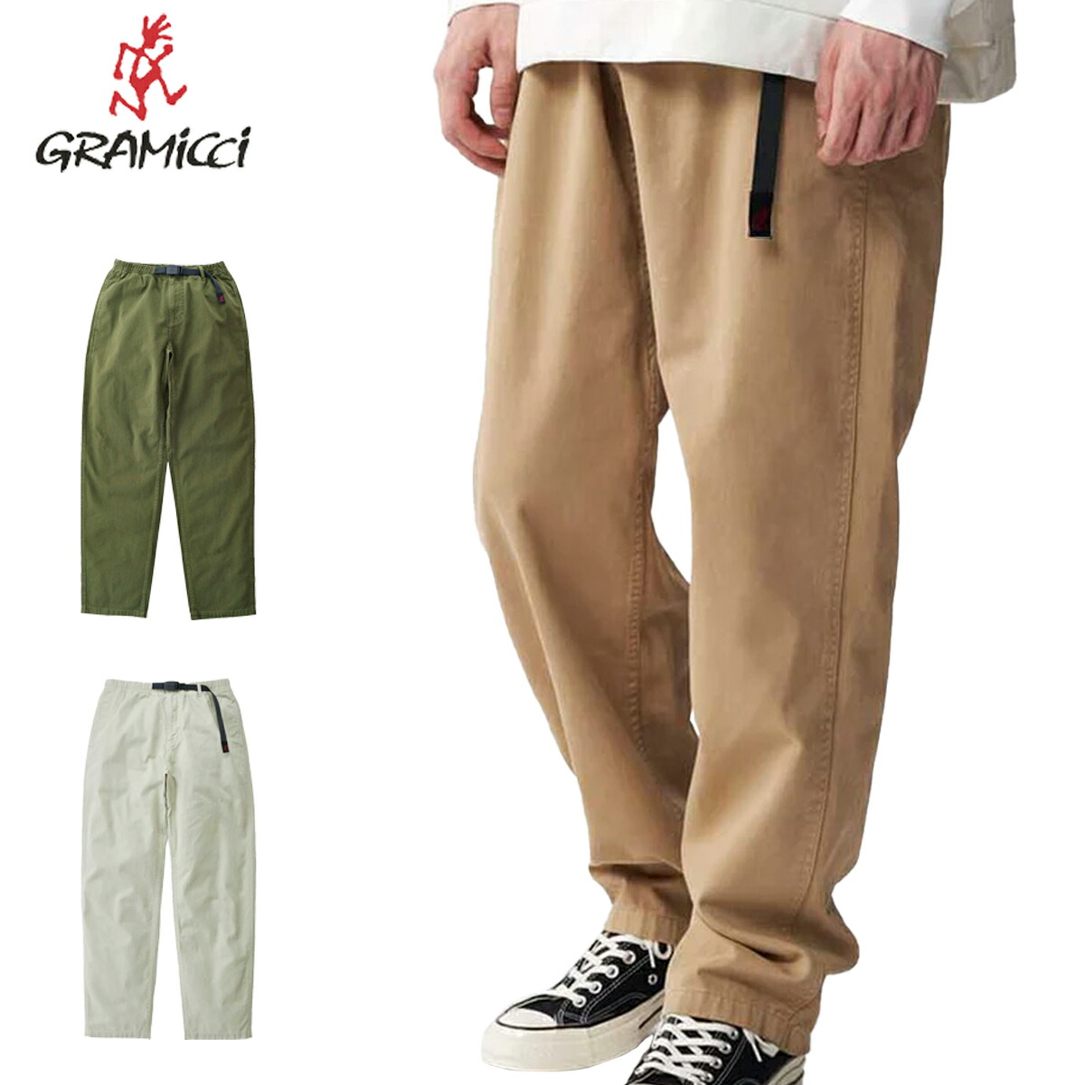 GRAMICCI グラミチパンツ Gramicci Spring & Summer 2024 Pickup Coordinate ~part1