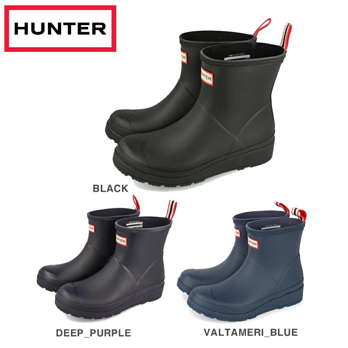 SALE／62%OFF】 HUNTER ORIGINAL PLAY BOOT SHORT ハンター レディース オリジナル プレイ ショートブーツ  WFS2020RMA-BLK WFS2020RMA-KOM fucoa.cl