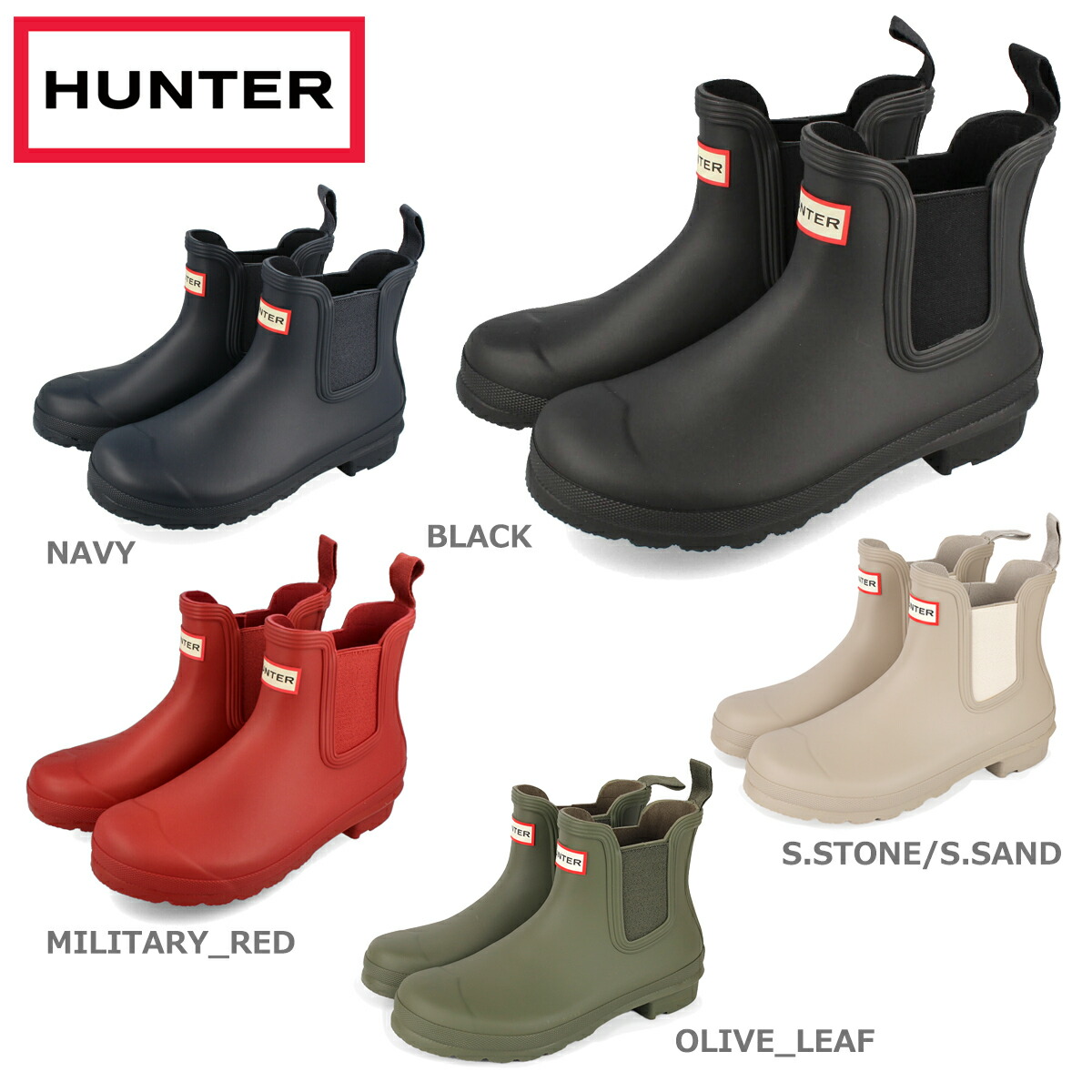 HUNTER レッド チェルシーブーツ UK5(24) レディース リファインド スティッチ ディテール チェルシー
