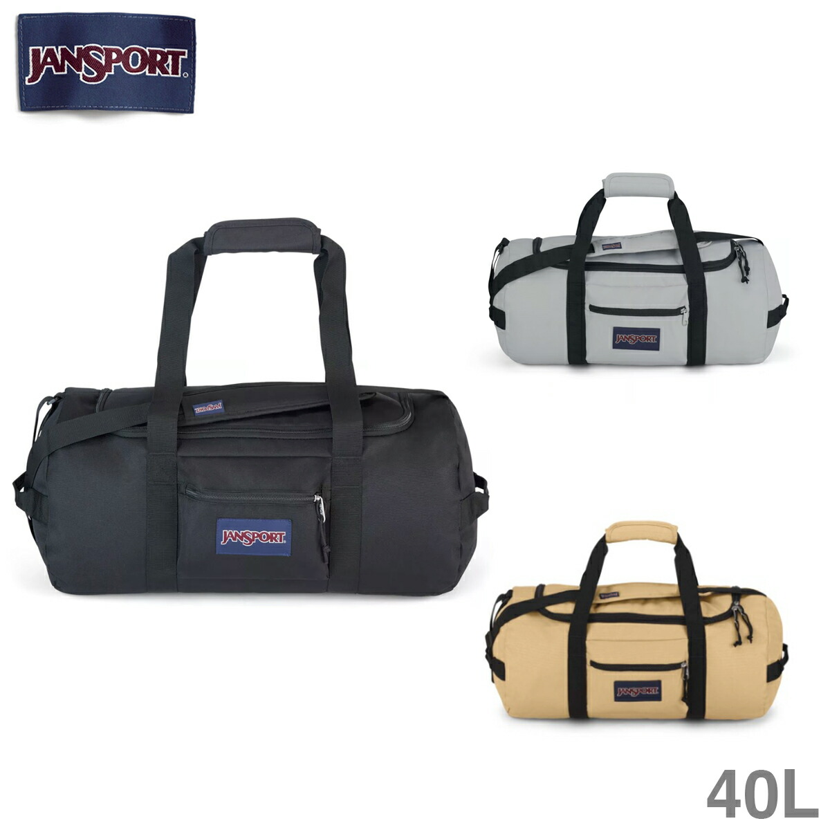 楽天市場】JANSPORT SUPERBREAK AWAY DUFFEL 40L ジャンスポーツ