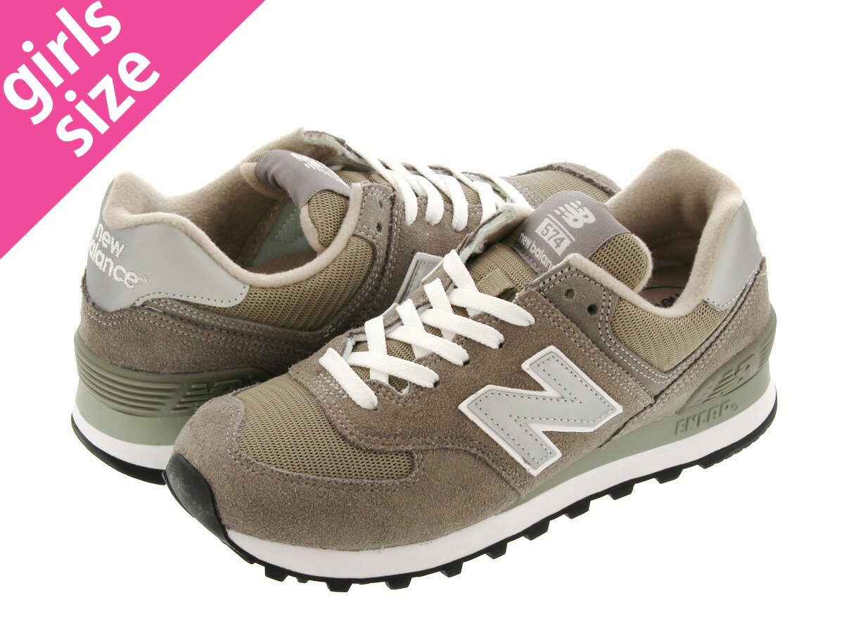 new balance m574 beige