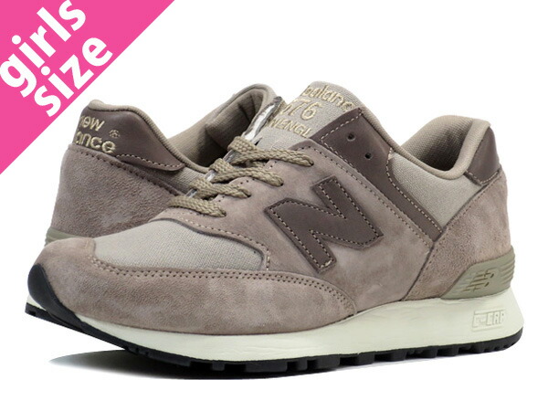 new balance m576 fc beige new balance m576 fc beige