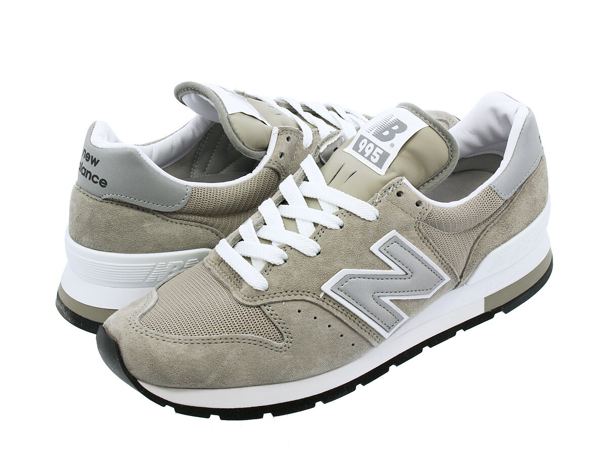 new balance 995 shop