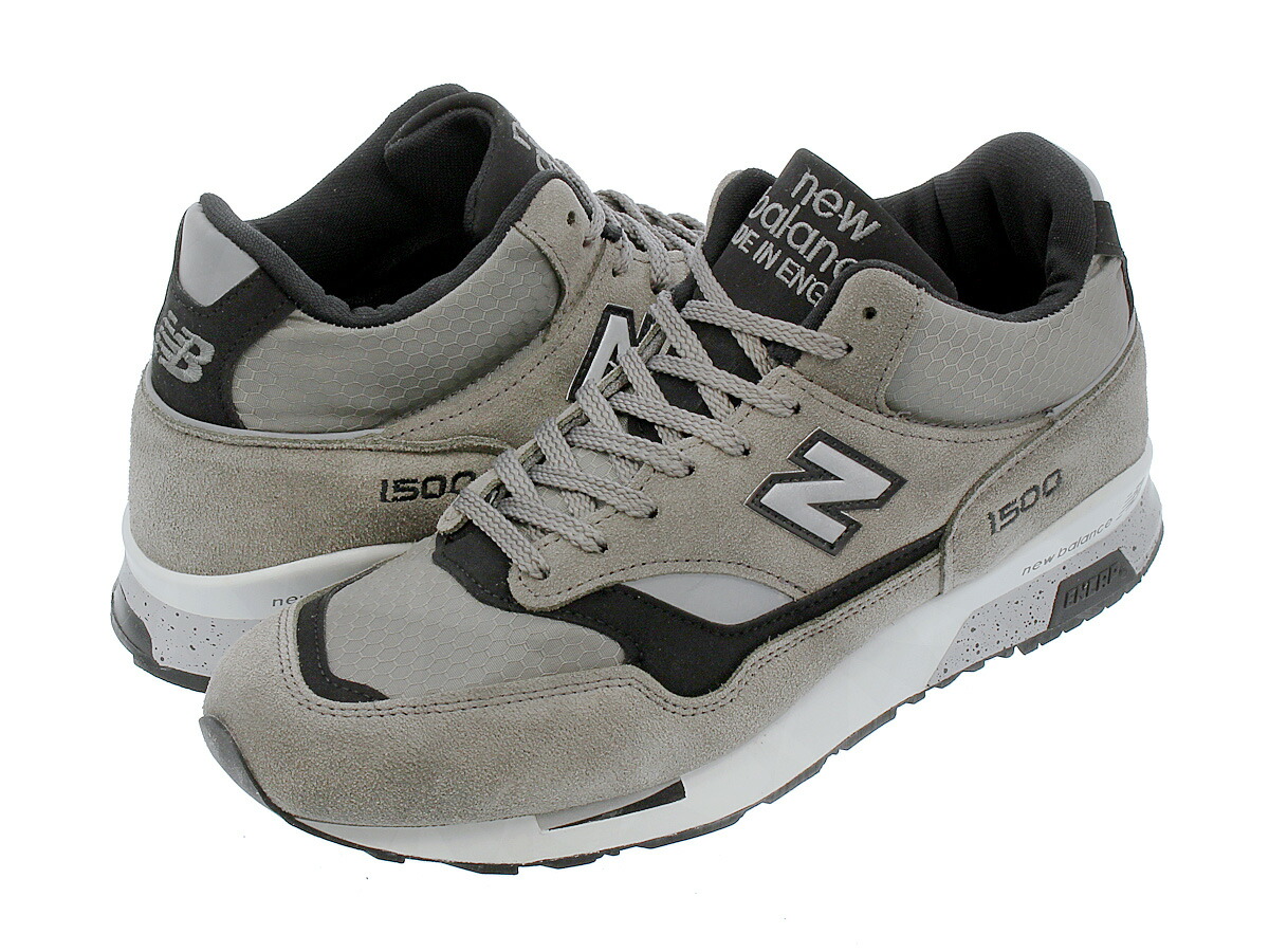 mh1500 new balance