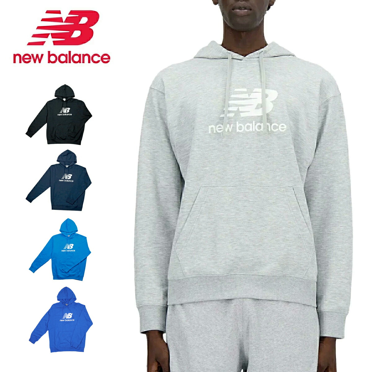 楽天市場】NEW BALANCE SPORT ESSENTIALS STACKED LOGO SWEAT