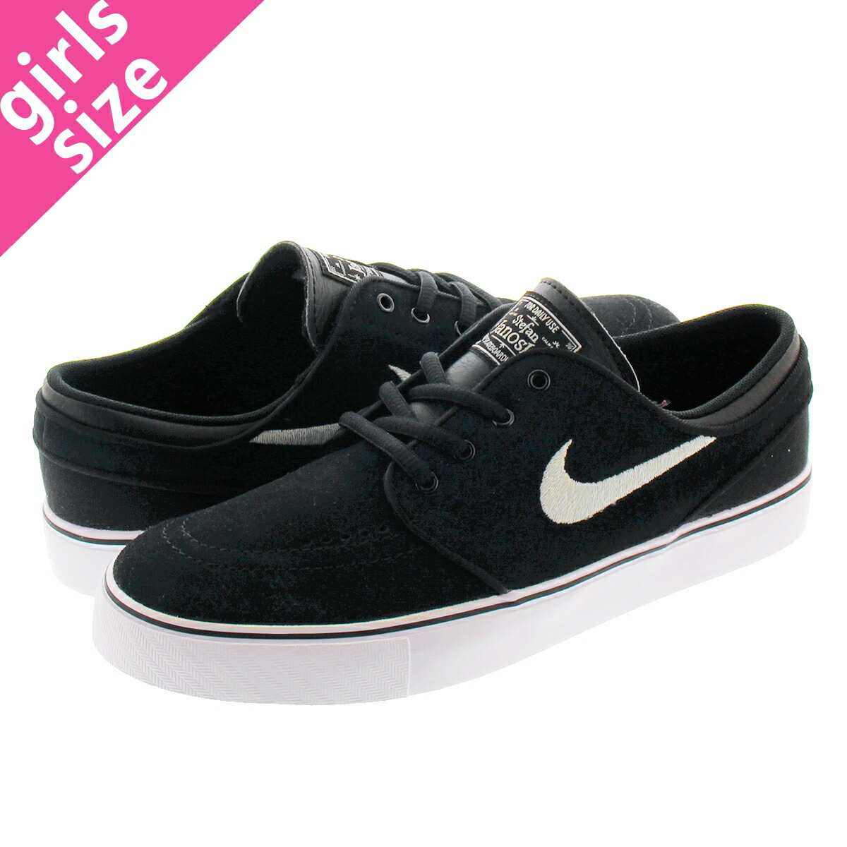 nike stefan janoski gs