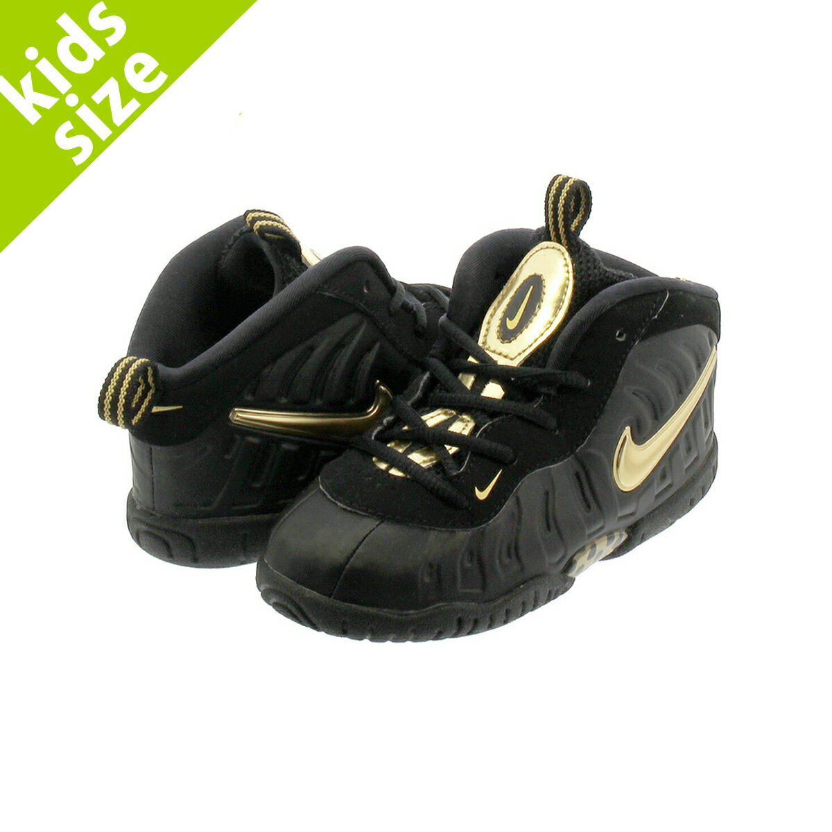 black and gold foams for kids