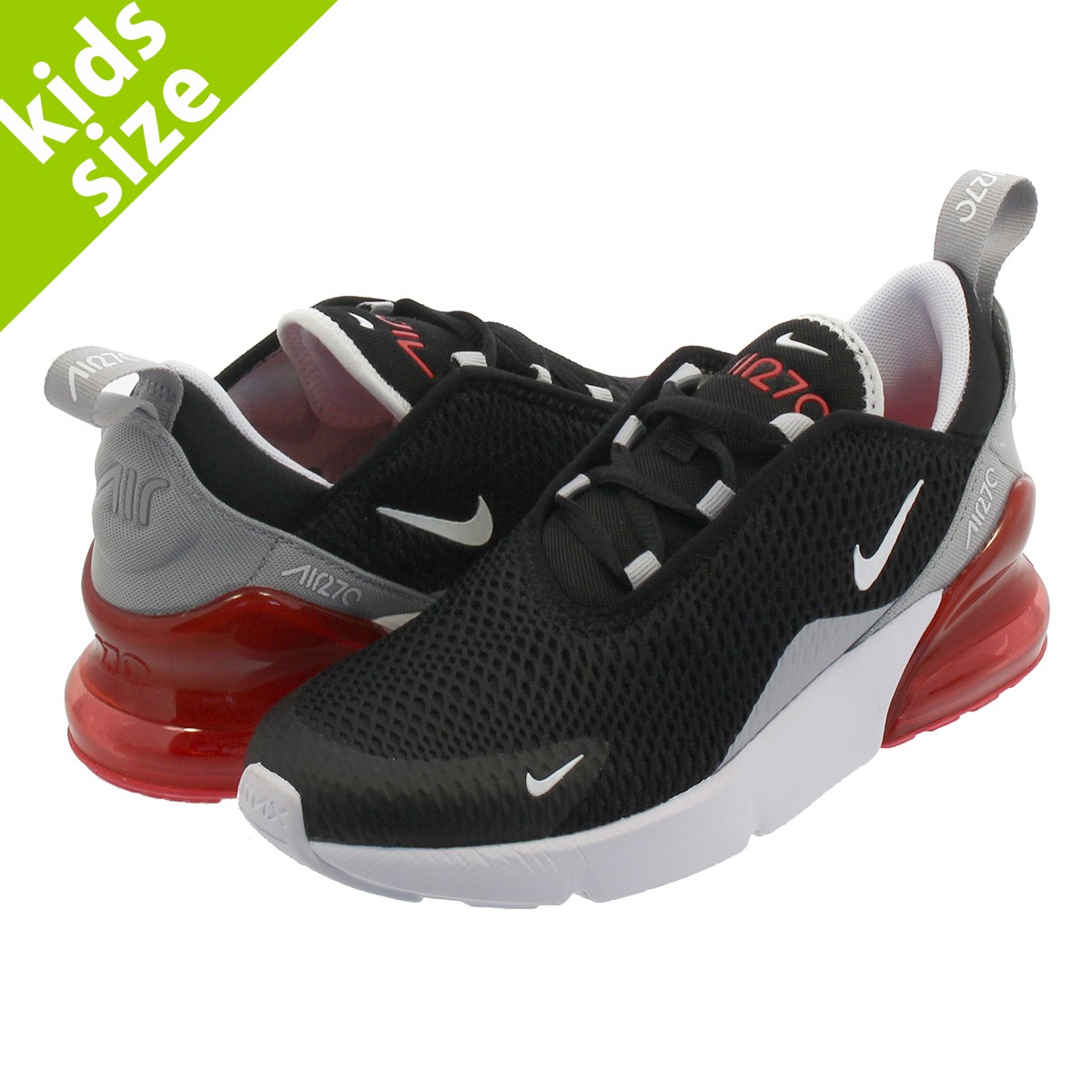 nike 270 shop