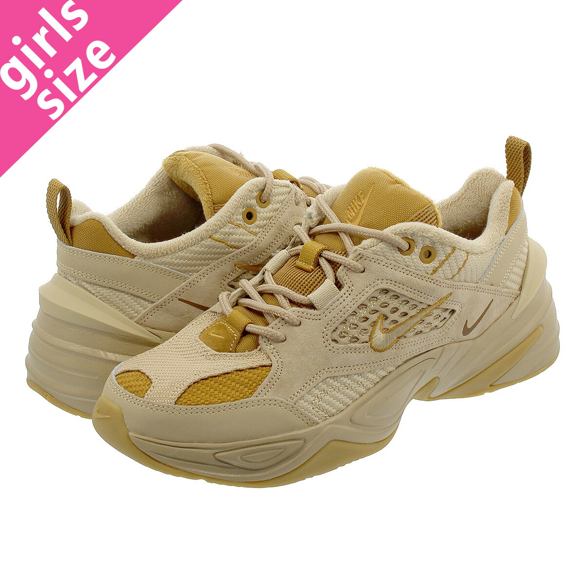 nike m2k tekno sp beige