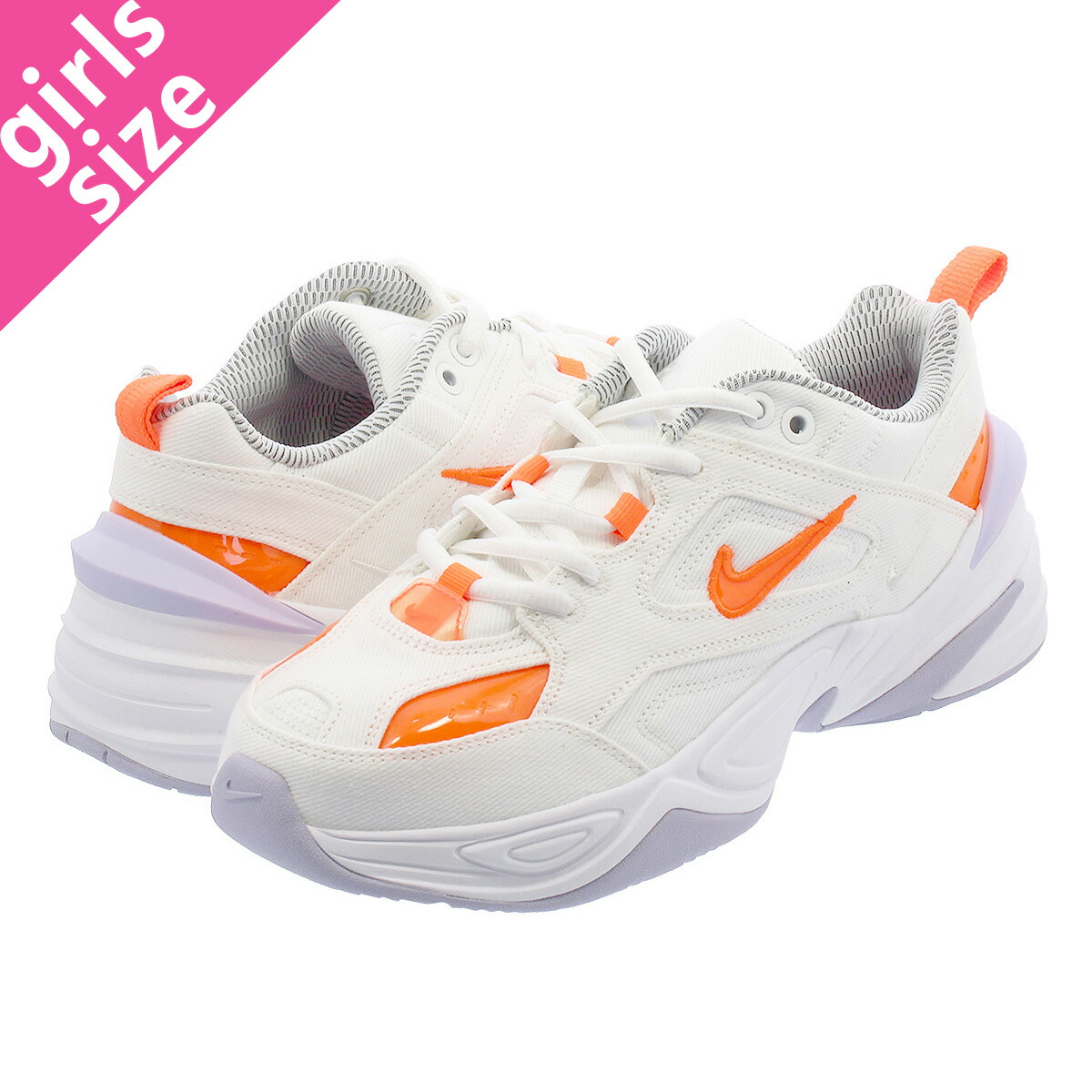 nike tekno white orange