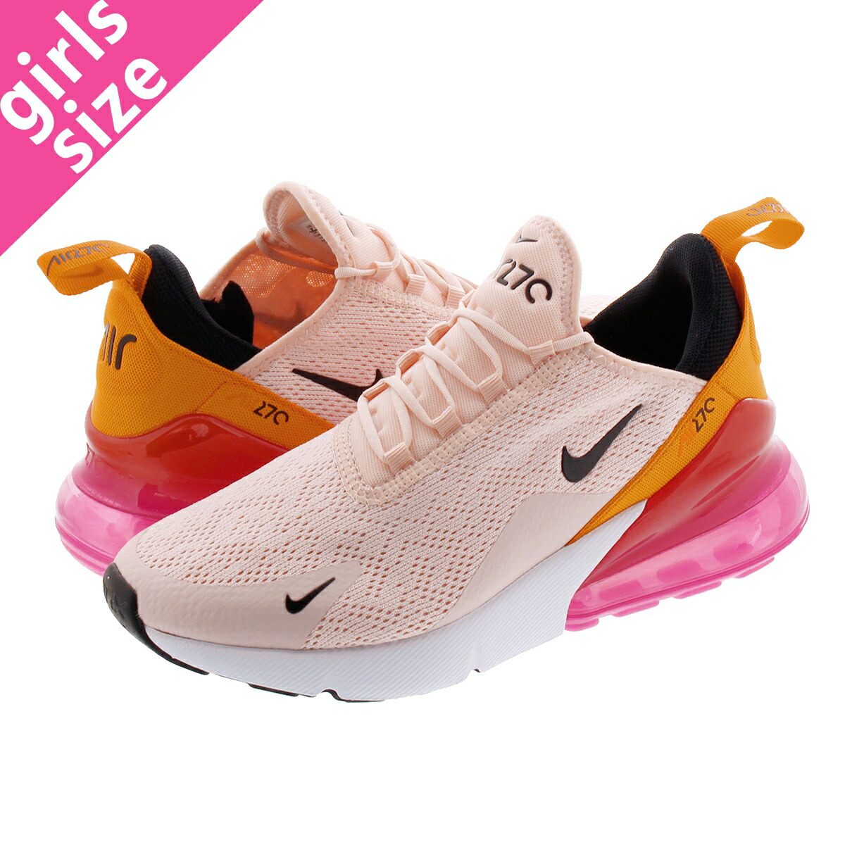 air max 270 washed coral air max 270 washed coral