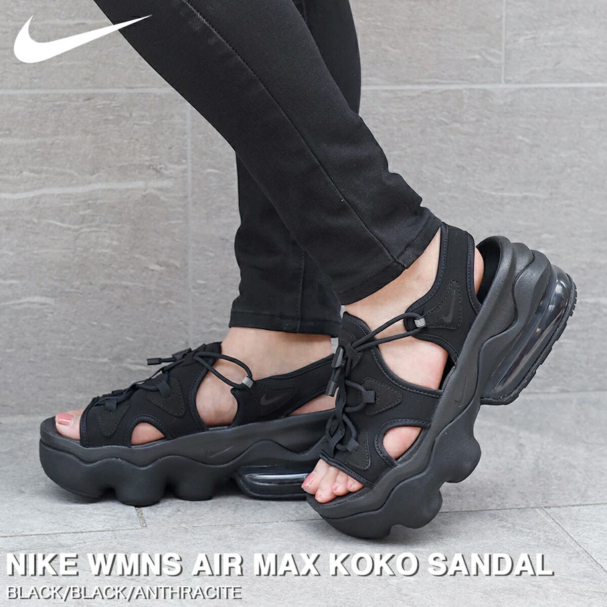 Nike Air Max koko スポーツサンダル ブラック ci8798-003_1.jpg