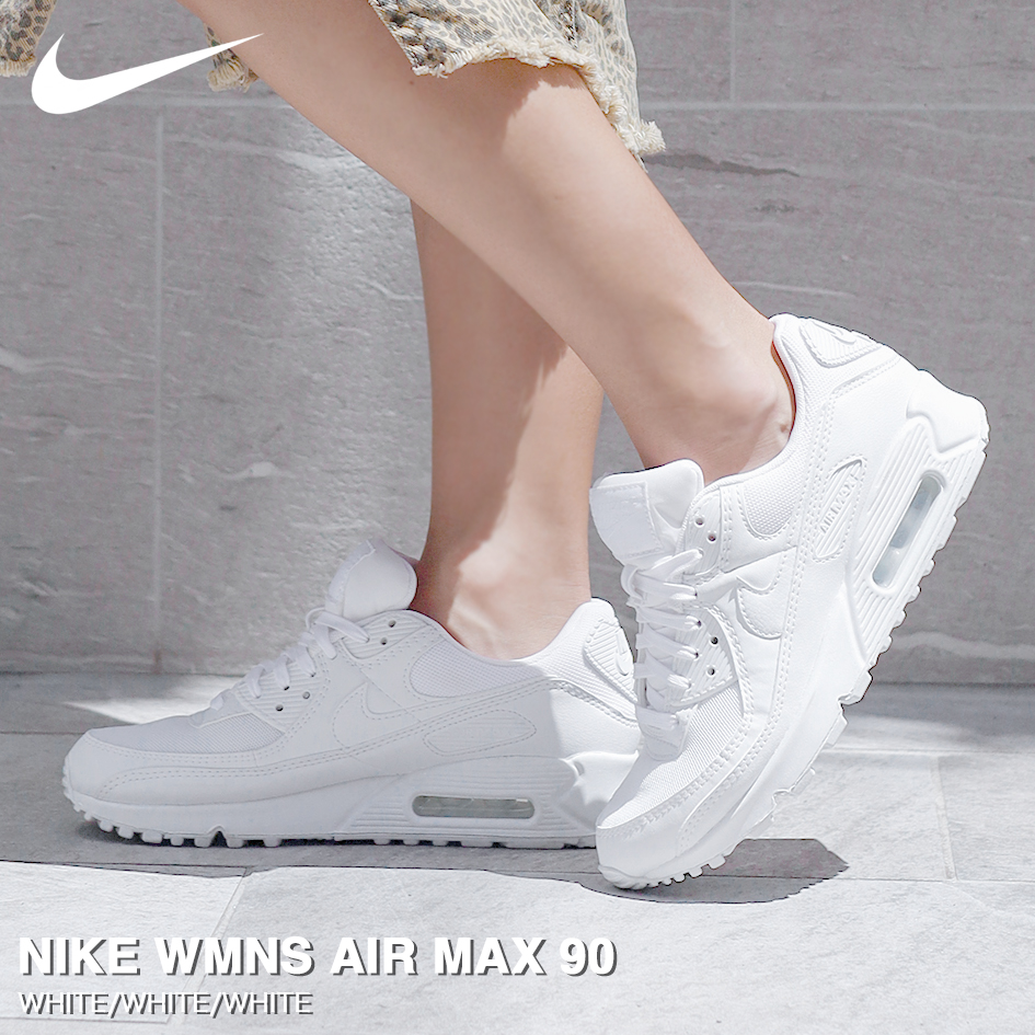 楽天市場】15時までのご注文で即日発送 NIKE WMNS AIR MAX 90 ナイキ