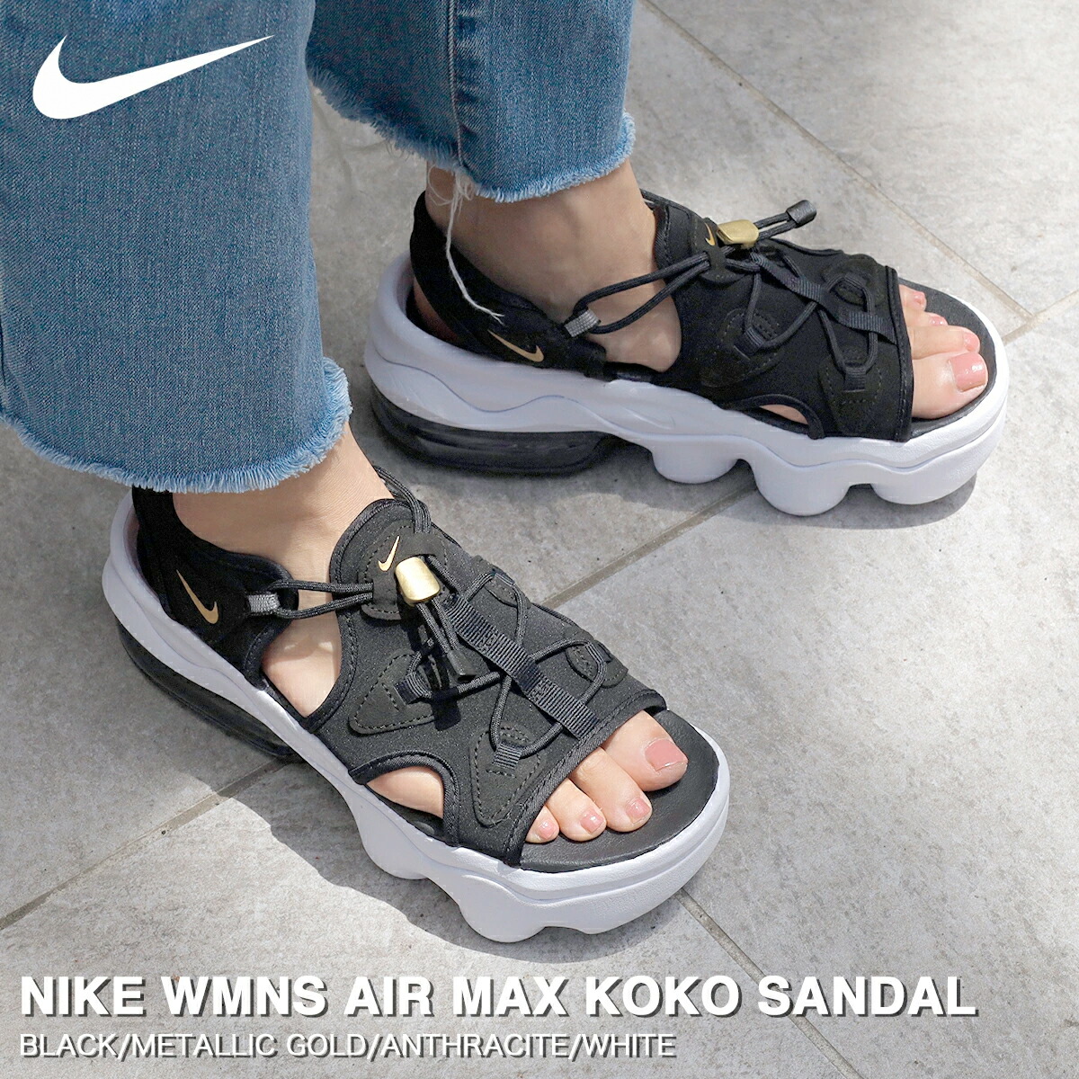 【美品】NIKE WMNS エアマックス ココ サンダル ナイキ メンズ 26 ci8798-002_1.jpg