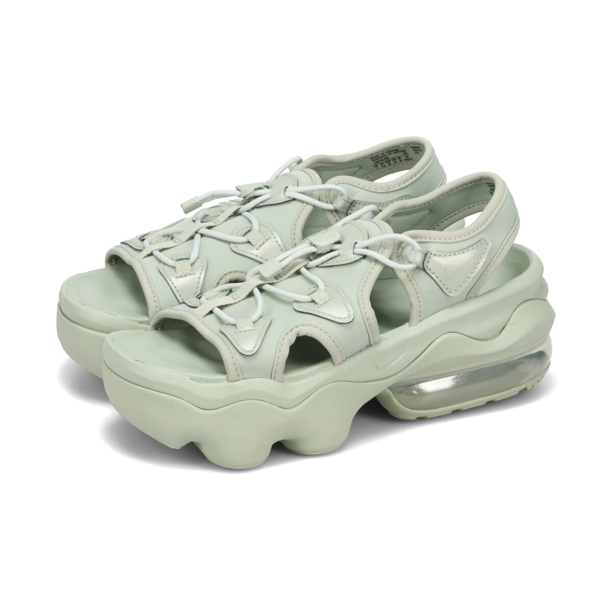 Nike ライトグリーン スポーツサンダル nike-ci8798-300_x.jpg