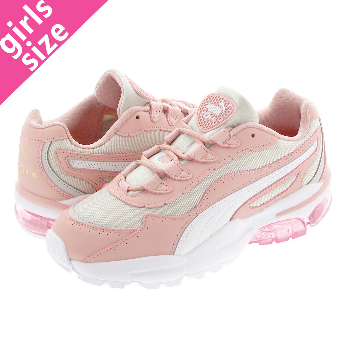 puma cell stellar women's