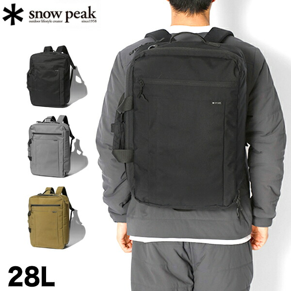 Snow Peak - taka21さま専用 スノーピーク ビジネスバッグ 3way(ブラック) snow peak / スノーピーク | Everyday Use 3Way Business Bag